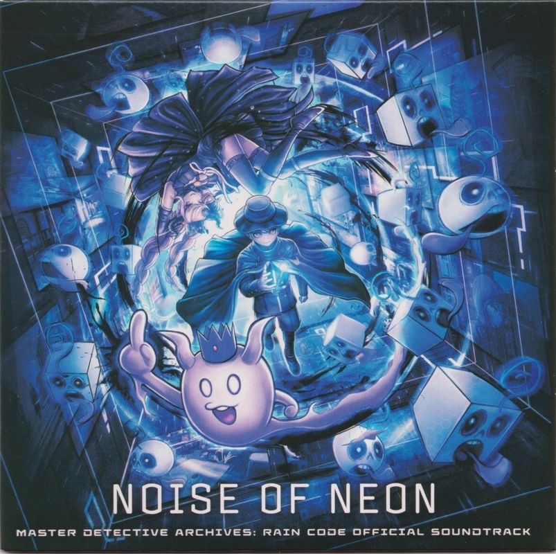 Nocturnal Emissions レコード Artist: NOCTURNAL EMISSIONS : Newtone Records